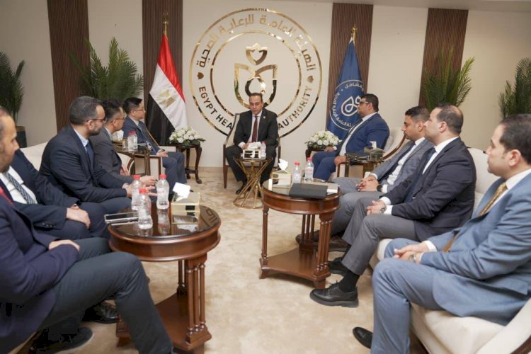 رئيس هيئة الرعاية الصحية يلتقي وفد شركة "مايندراي" و"كيميت" لبحث تعزيز الشراكة