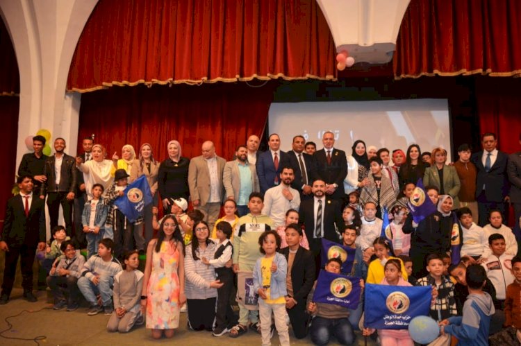 حماة الوطن بالجيزة ترسم البسمة في يوم اليتيم باحتفالية إدخال السرور
