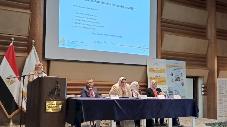  مشاركات دولية ووطنية في المؤتمر الدولي الثاني للتمريض بمستشفى 57357