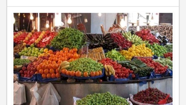 سعر الخضار والفاكهة اليوم الجمعة في الأسواق