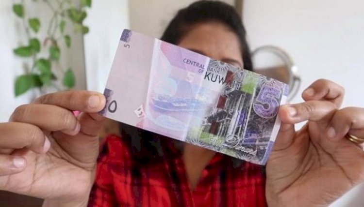 سعر الدينار الكويتي اليوم الجمعة في مصر