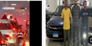 ضبط 3 أشخاص عطلوا المرور بالألعاب النارية