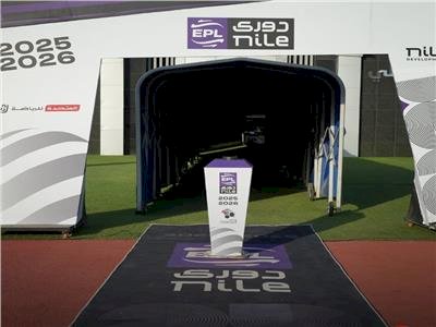 مواعيد مباريات الجولة السابعة بمجموعة الهبوط بالدوري