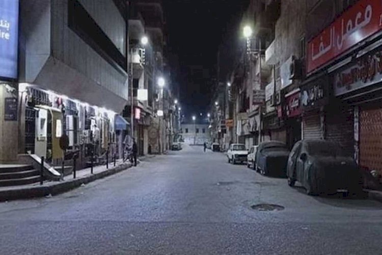 عاجل..  إيقاف العمل بقرار غلق المحال والمطاعم والمقاهي 11 مساءً