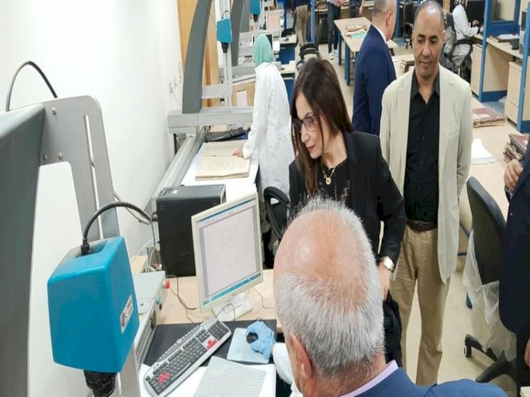 وزيرة الثقافة تتفقد دار الكتب والوثائق القومية وتطّلع على أحدث أجهزة المسح الضوئي للوثائق والخرائط