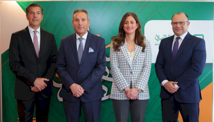 البنك الأهلي المصري يتصدر ترتيب القروض المشتركة في مصر وأفريقيا بإجمالي تمويلات 141.5 مليار جنيه خلال الربع الأول 2026