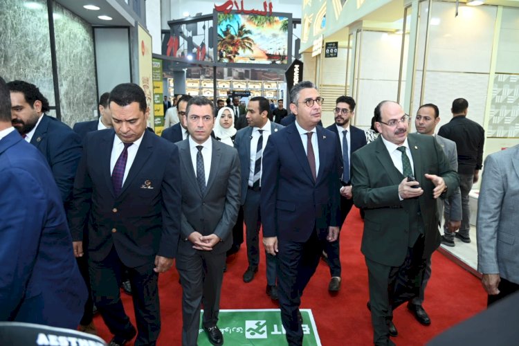 وزير التموين يفتتح فعاليات الدورة الـ18 لمعرض “سيراميكا ماركت & هوميكس”