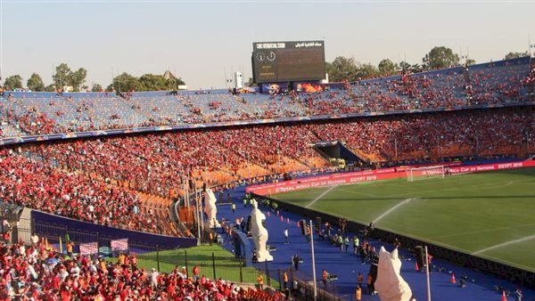 موعد فتح بوابات ستاد القاهرة أمام الجماهير لحضور مباراة القمة