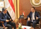 وزير التعليم العالي يستقبل رئيس جامعة هيروشيما اليابانية لبحث تعزيز التعاون التعليمي والبحثي