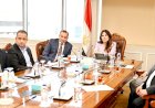 وزيرة الإسكان تتابع موقف مشروعات الجهاز المركزي للتعمير بمحافظة الإسكندرية