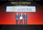 بنك مصر يحصد جائزتي «التميز في المدفوعات» و«الابتكار المصرفي في مصر لعام 2026» خلال فعاليات مؤتمر Finnovex Egypt