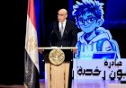 وزير التربية والتعليم يشارك في فعاليات صندوق تطوير التعليم لإطلاق “مبادرة مليون رخصة رقمية”