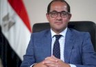 مصر تحقق قفزة جديدة بشفافية الموازنة.. وارتفاع التصنيف الدولى إلى 59 نقطة