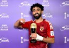 مروان عطية يترقب وصول عروض خليجية وأوربية بعد كأس العالم