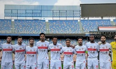 التشكيل المتوقع للزمالك أمام الأهلى في القمة