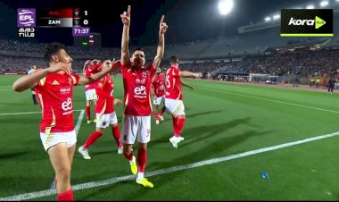 أشرف بن شرقي يسجل هدف الأهلي الأول أمام الزمالك