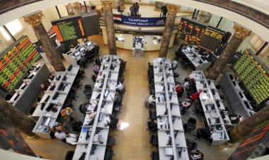 مؤشرات البورصة المصرية ترتفع جماعيًا في مستهل تعاملات الأحد 3 مايو 2026