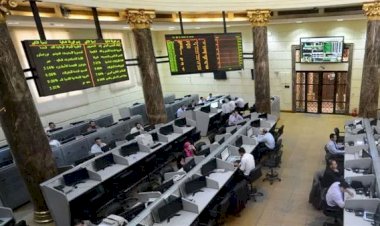 البورصة المصرية تفتتح تعاملات الثلاثاء على تراجع مؤشراتها
