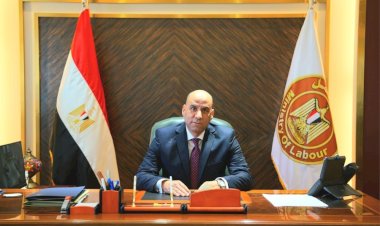 وزير العمل يُصدر قرارًا بتشكيل وحدة مركزية لتيسير أعمال المستثمرين