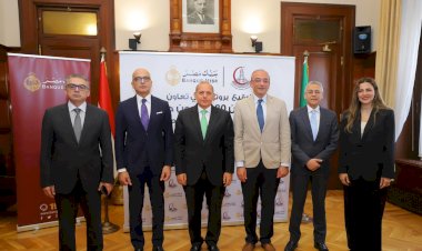 بنك مصر يستكمل دعمه لمستشفيات جامعة عين شمس بنحو 181 مليون جنيه لتطوير مبنى الأورام ووحدة زرع النخاع