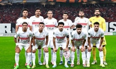 اتحاد العاصمة يستقبل الزمالك فى مطار الجزائر استعدادا لنهائى الكونفدرالية