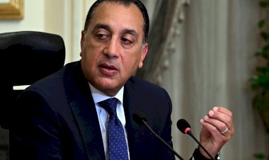 مدبولى: الانتهاء من سداد مستحقات الشركاء الأجانب بقطاع البترول الشهر المقبل