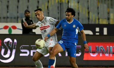 الزمالك وسيراميكا.. موعد مباراة الفريقين القادمة