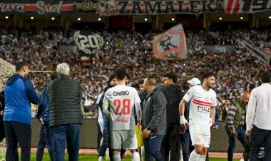 تشكيل الزمالك المتوقع أمام اتحاد العاصمة في نهائي الكونفدرالية