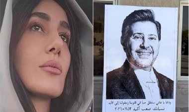 حلا شيحة تودع هانى شاكر برسالة مؤثرة: السيرة الطيبة هى الأبقى