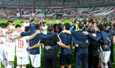 موعد مباراة الزمالك أمام اتحاد العاصمة الجزائرى اليوم بنهائي الكونفدرالية
