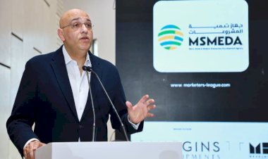 جهاز تنمية المشروعات يطلق استراتيجيات لدعم وتسويق المشروعات الصغيرة والمتوسطة في مؤتمر Marketers League