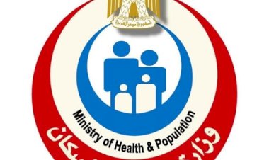 «الصحة»: تقديم 21.6 مليون خدمة علاجية بهيئة المستشفيات والمعاهد التعليمية