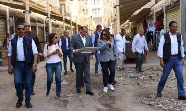 وزيرة التنمية المحلية تتفقد أعمال تطوير المرحلة الثانية من سوق العتبة بمحافظة القاهرة