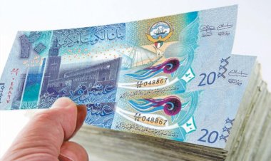 سعر الدينار الكويتي اليوم الإثنين في مصر