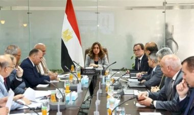 وزيرة التنمية تناقش مع قيادات الوزارة موازنة الوزارة والأجهزة التابعة للعام المالي 2026 – 2027