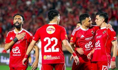 موعد مباراة الأهلي والمصري البورسعيدى فى الدوري والقناة الناقلة