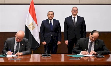 رئيس الوزراء يشهد توقيع مذكرة تفاهم للتعاون في أنشطة استكشاف الغاز الطبيعي بمنطقة غرب البحر المتوسط