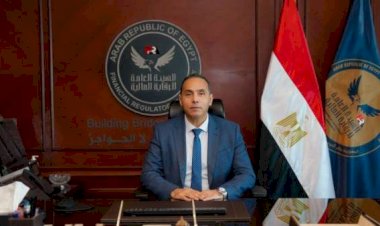 الرقابة المالية تقرر مد فترة تقديم القوائم المالية الدورية لشركات التأمين والمجمعات لـ 15 يونيو