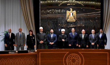 بنك مصر يوقع بروتوكول تعاون مع وزارة الأوقاف لتقسيط صكوك الأضاحي لمدة تصل إلى 6 أشهر بدون   فوائد تيسيرًا على المواطنين