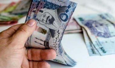 أسعار الريال السعودي في مصر اليوم الأحد
