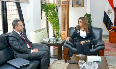 وزيرة التنمية تتابع مع محافظ المنوفية مشروعات «حياة كريمة» والخطة الاستثمارية واستعدادات عيد الأضحى