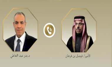 وزير الخارجية يبحث هاتفياً مع نظيره السعودي التطورات الإقليمية