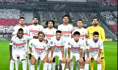 موعد مباراة الزمالك أمام سيراميكا فى الدوري المصري والقناة الناقلة