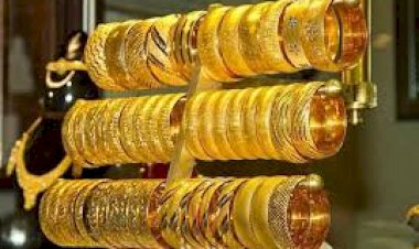 أسعار الذهب في مصر اليوم الثلاثاء