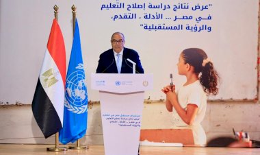 الدكتور محمود محيي الدين يشيد بتقدم مصر في قطاع التعليم