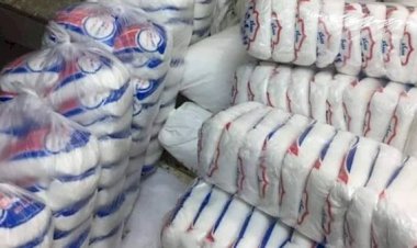 التموين تبحث آليات بدء تداول السكر عبر منصة البورصة السلعية – مصر