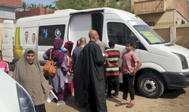 محافظ الغربية يتابع القافلة الطبية لقرية إبيج في كفر الزيات