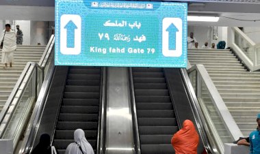 اللوحات الإرشادية في المشاعر المقدسة.. منظومة ذكية لتعزيز انسيابية الحج