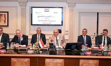 تعزيز التعاون المصري–الفرنسي في التصنيع… الهيئة العربية للتصنيع تبحث فرص الشراكة مع الغرفة الفرنسية بالقاهرة