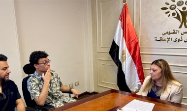 القومي للأشخاص ذوي الإعاقة يطلق برنامج لاكتشاف المواهب الفنية لذوي الإعاقة